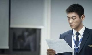 中国机长的故事原型 中国机长的故事原型