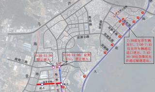 厦门马拉松 厦门马拉松