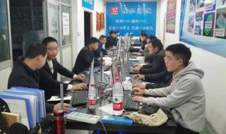 cad建筑制图培训 cad建筑制图培训