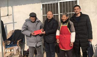 扬州公积金 扬州公积金