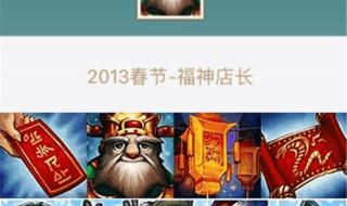 lol特殊头像 lol特殊头像