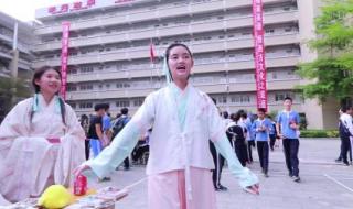 深圳市平冈中学