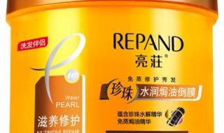 什么牌子的发膜好用