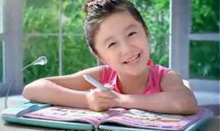 步步高点读机小女孩