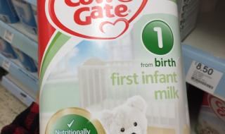 英国牛栏奶粉怎么样 英国牛栏奶粉怎么样