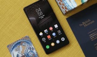 小米2s报价 小米2s报价