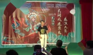 武汉电视台 武汉电视台