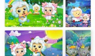 喜羊羊拼图 喜羊羊拼图