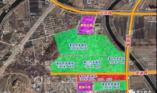 淮北港利上城国际房价 淮北港利上城国际房价