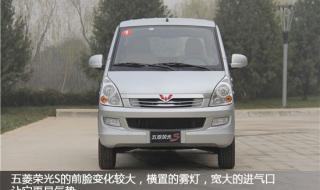 五菱荣光4s店 五菱荣光4s店