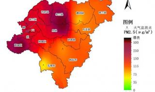 pm2.5分布图 pm2.5分布图