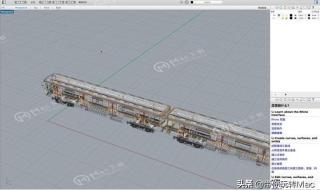 犀牛软件4.0 犀牛软件4.0