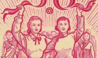 三八妇女节的来历简短 三八妇女节的来历简短