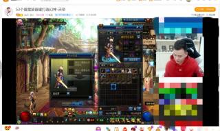 dnf时装合成 dnf时装合成