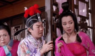 西门庆与潘金莲电影 西门庆与潘金莲电影