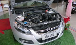 江淮和悦双燃料报价 江淮和悦双燃料报价