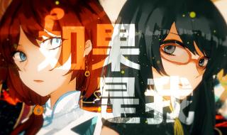 炸元宵怎么炸不崩