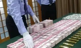 1斤黄金折合人民币