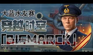 勃艮第蓝是什么颜色 勃艮第蓝是什么颜色