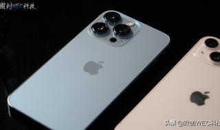 iphone13pro尺寸 iphone13pro尺寸