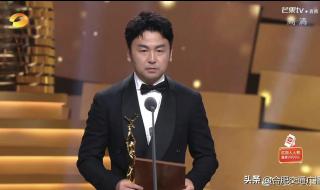 金鹰奖获奖名单公布