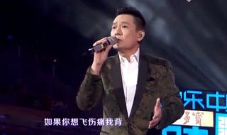 张信哲的什么歌好听 张信哲的什么歌好听