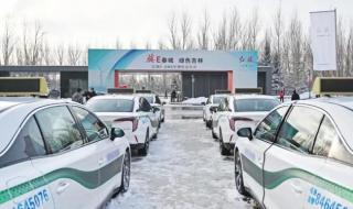 长春出租车叫车电话 长春出租车叫车电话