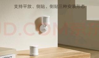 小米2s移动版 小米2s移动版