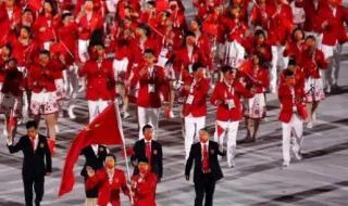 东京奥运会34个大项