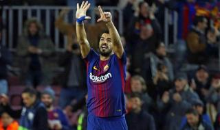 西甲积分榜2018一2019